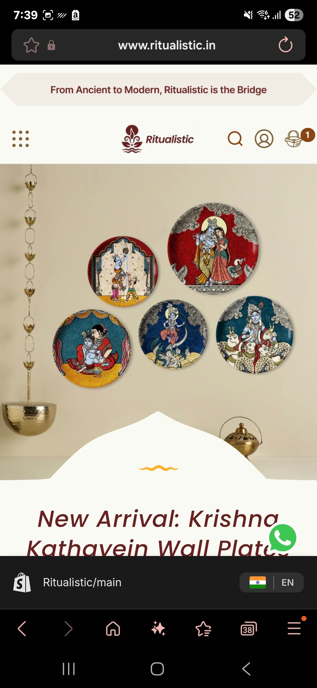 Krishna collection