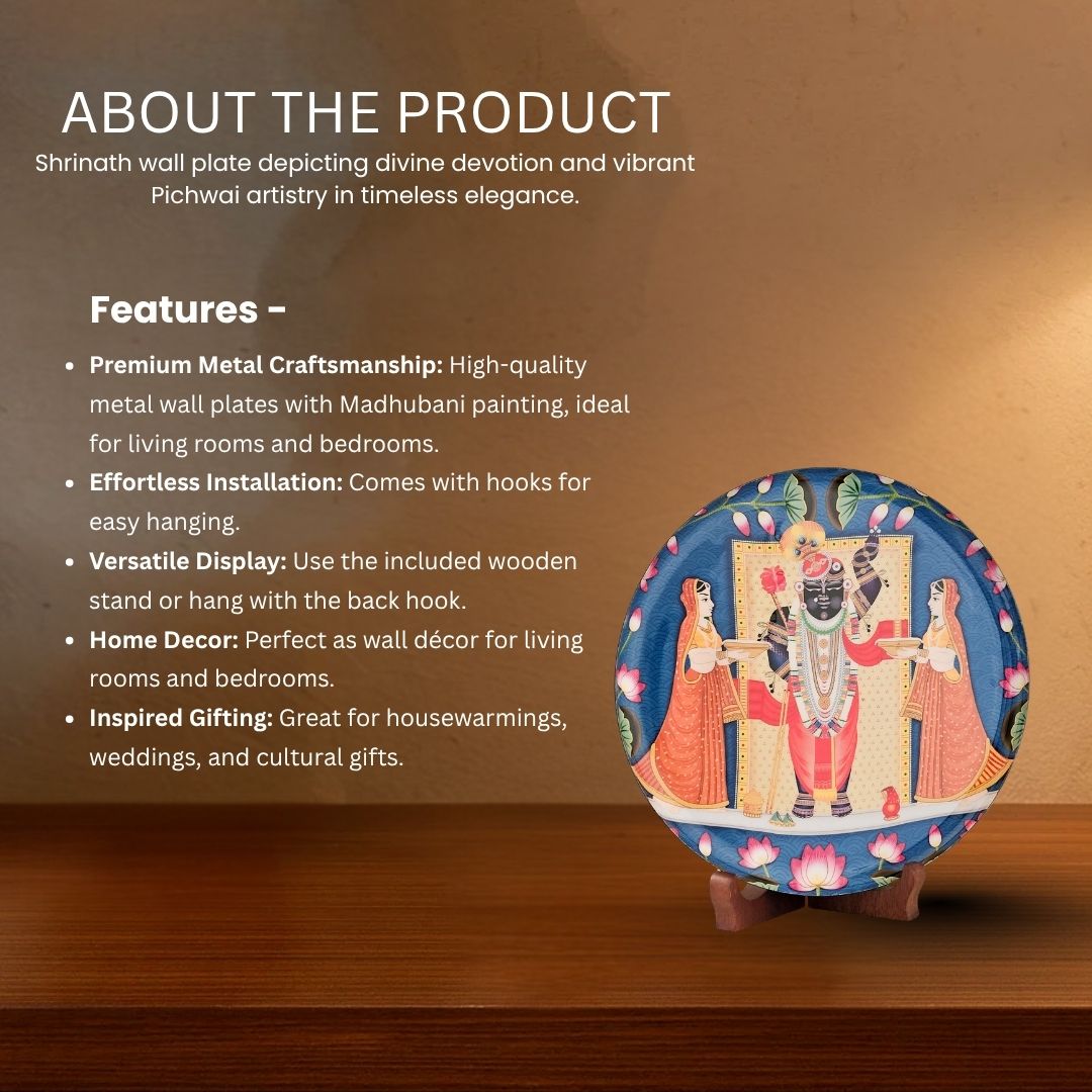 Srinathji Single Wall Plate with wooden stand