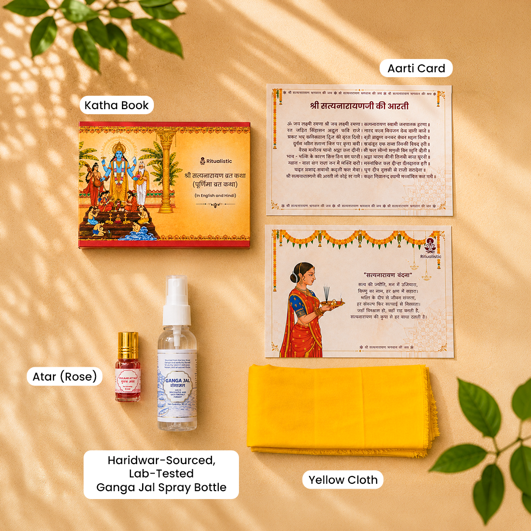 21 in 1 Satyanarayan Puja Monthly Samagri Box