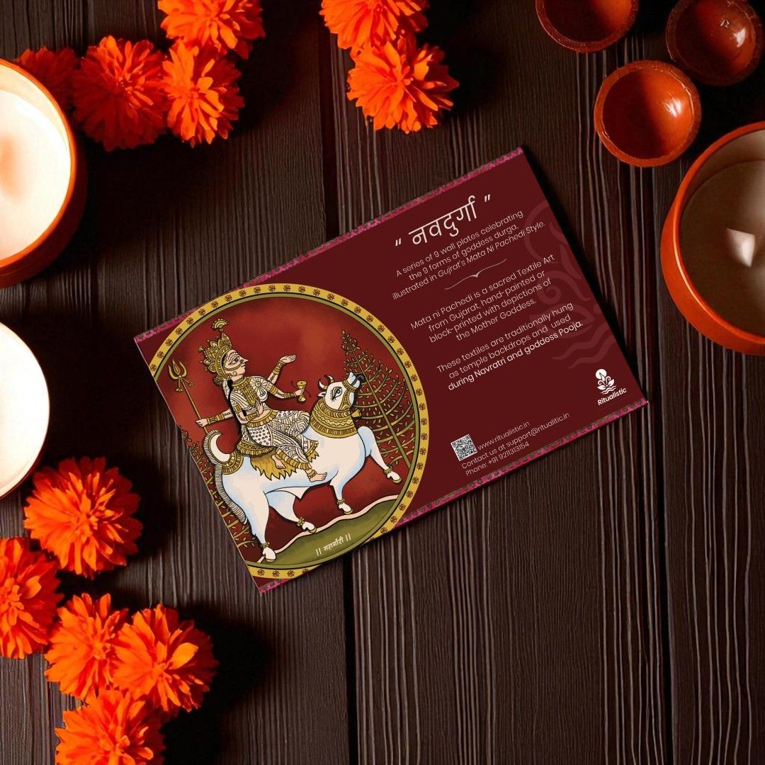 Gods Of India - Set of 5 Wall Plates