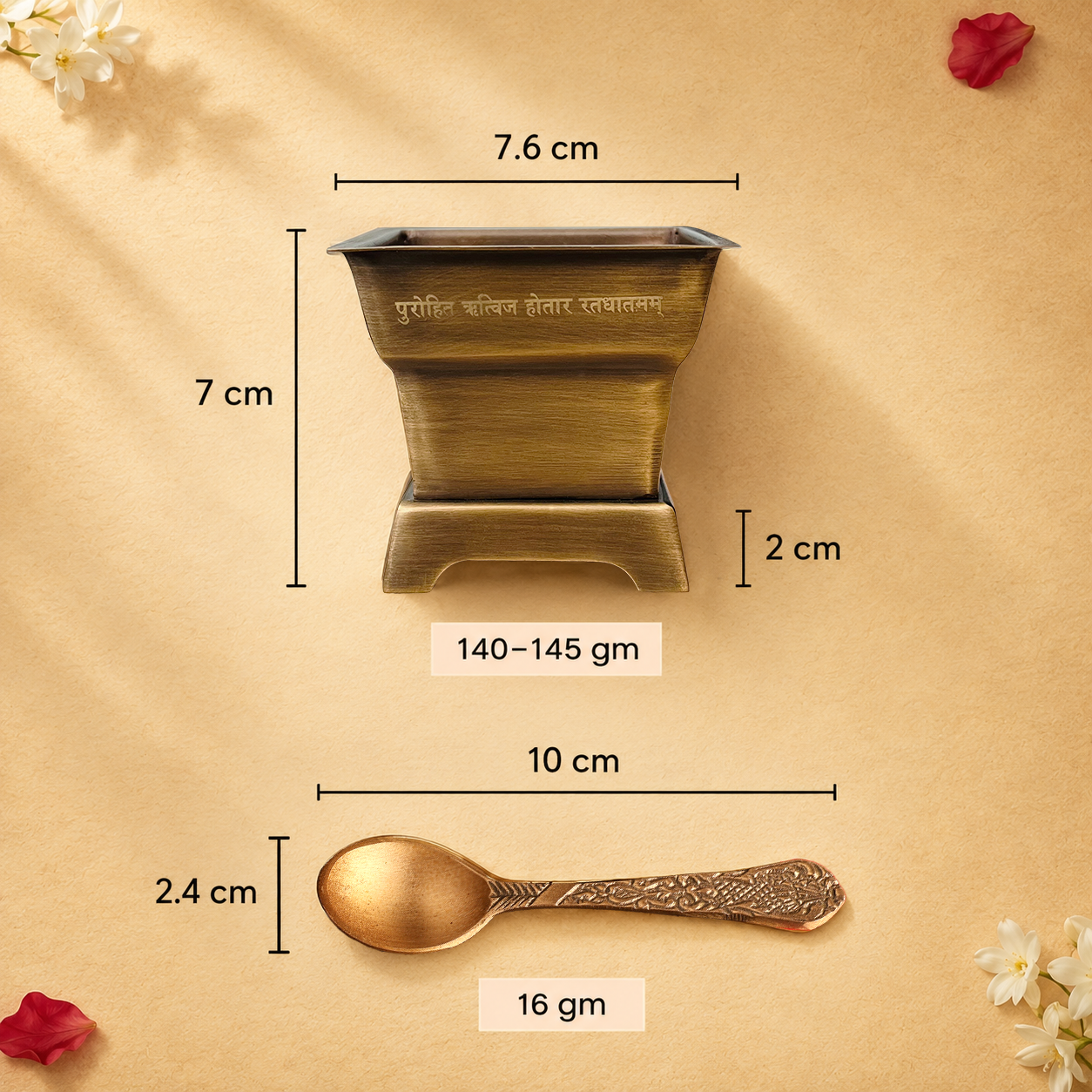 Brass Hawan Kund with Spoon for Vedic Rituals at Home