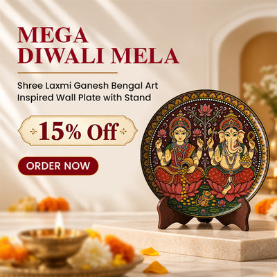Diwali Offer - 15% Off
