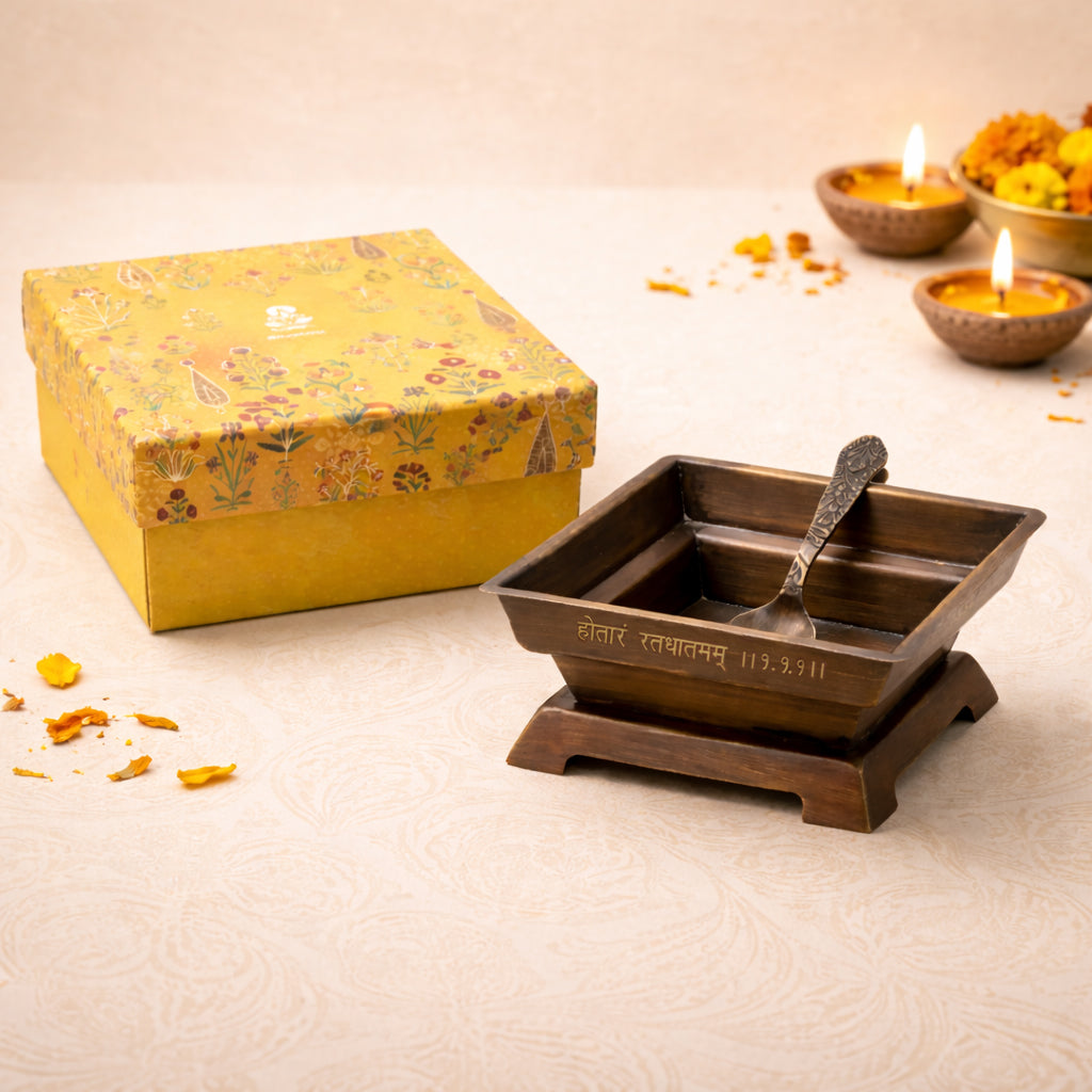 Handcrafted Brass Hawan kund with spoon for Daily Pooja Home Ritual (Large - 260 gms approx)