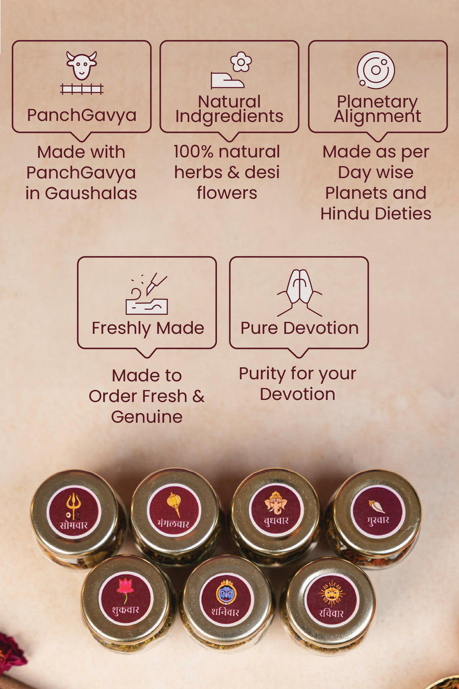 Product banner mobile