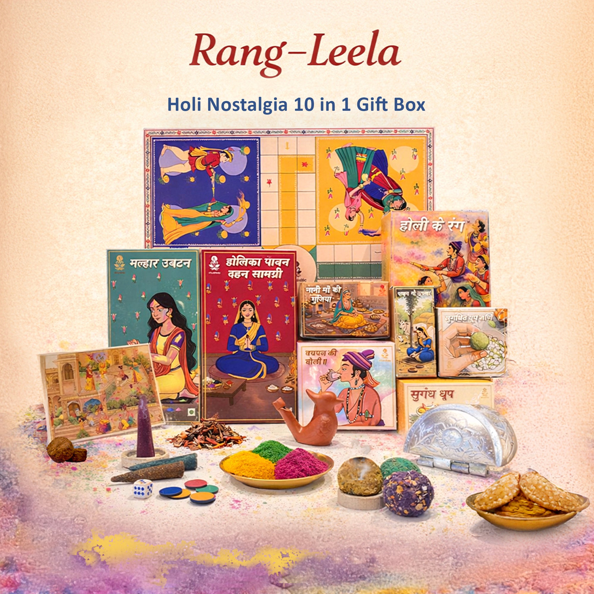 Rang Leela - Holi Ritual Nostalgia 10 in 1 Gift Box