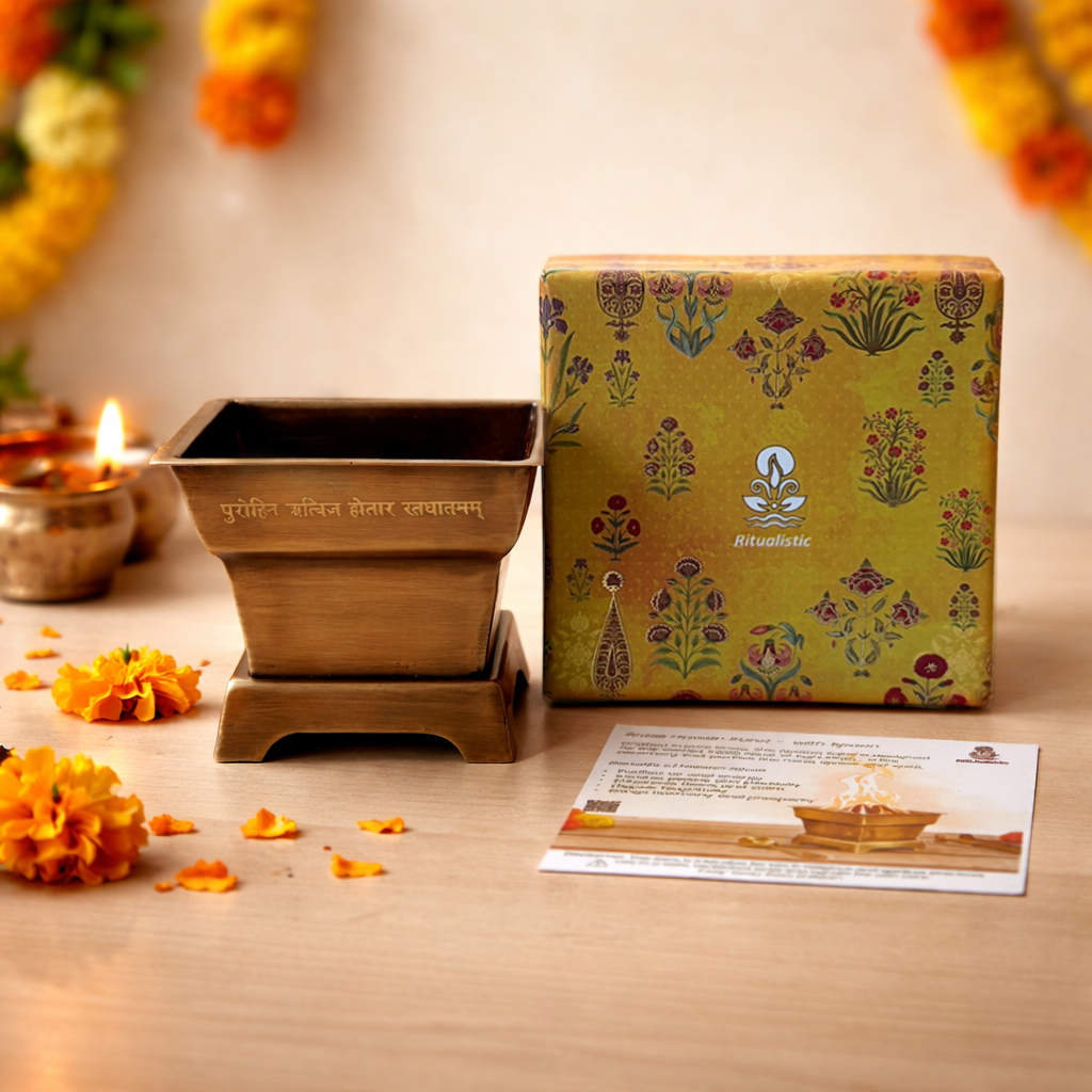 Brass Hawan Kund with Spoon for Vedic Rituals at Home