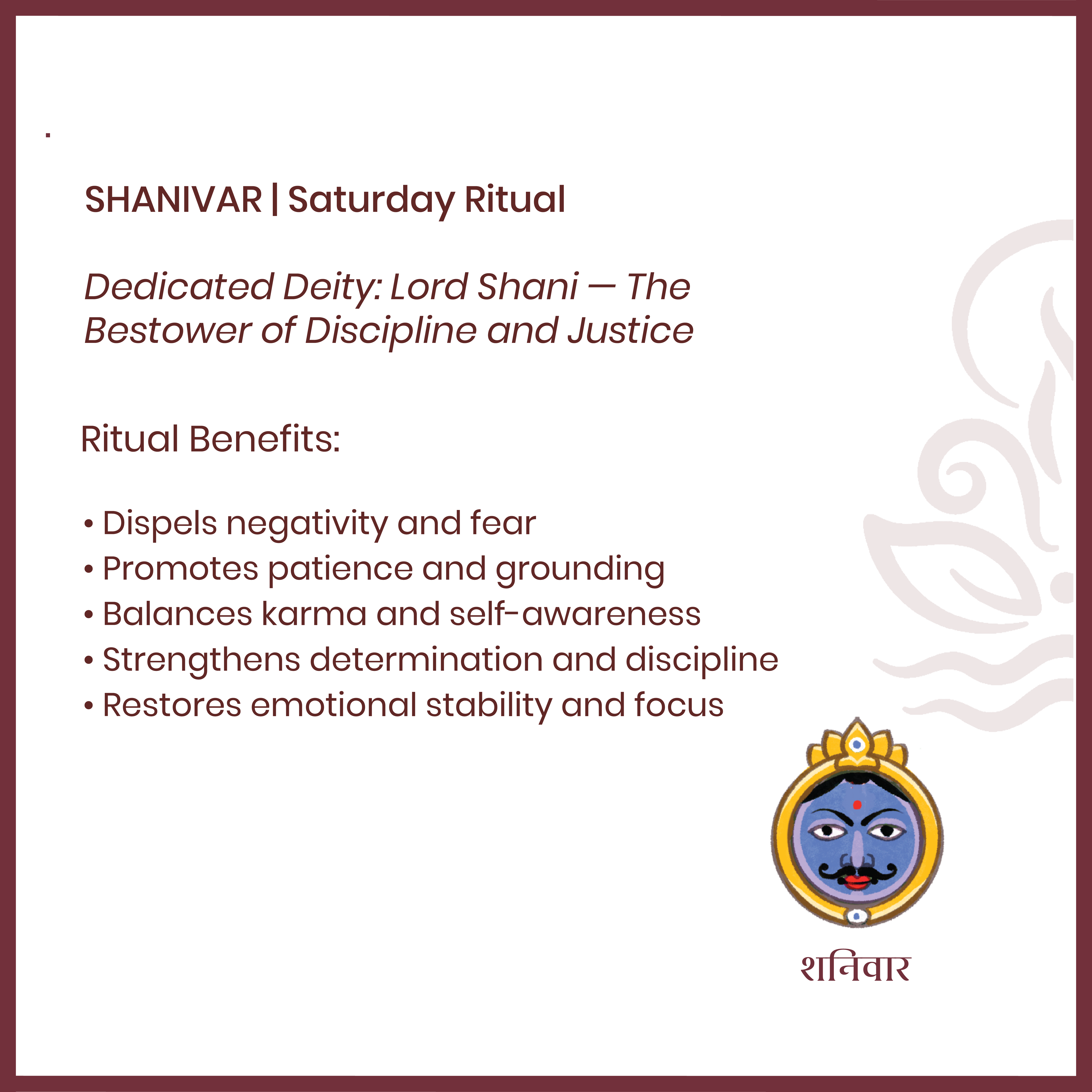 Hawan Samagri for Saturday Divya Shani - Lord Saturn - 80 gm