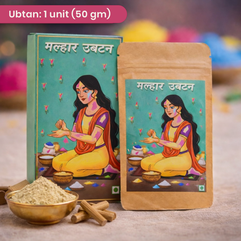 Rang Leela – Holi Ritual Nostalgia 10 in 1 Gift Box